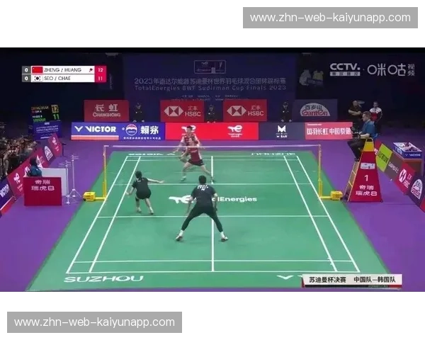 羽毛球苏迪曼杯资讯：最新赛况与深度解读，带你零距离感受混合团体争霸